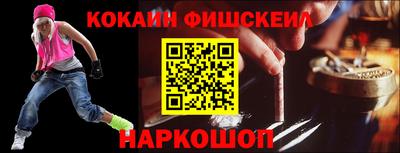 прущая мука Краснодар
