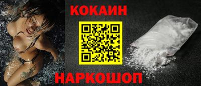 прущая мука Краснодар