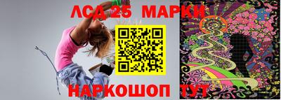 ALPHA PVP Краснознаменск