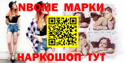 ALPHA PVP Краснокаменск