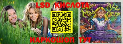 ALPHA PVP Краснознаменск
