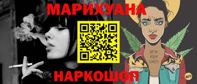 ALPHA PVP Краснознаменск