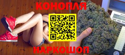 ALPHA PVP Краснокаменск