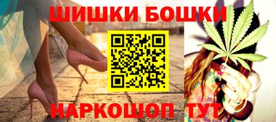 прущая мука Краснодар