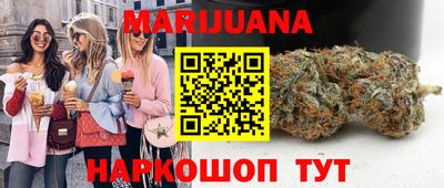 ALPHA PVP Краснознаменск