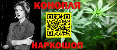 прущая мука Краснодар
