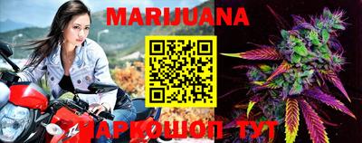 прущая мука Краснодар