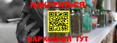ALPHA PVP Краснокаменск