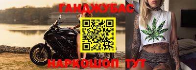 ALPHA PVP Краснознаменск