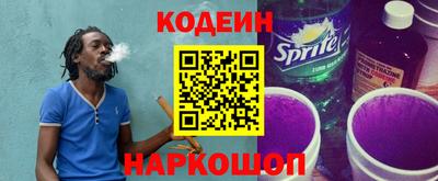 прущая мука Краснодар