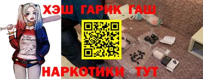 ALPHA PVP Краснознаменск
