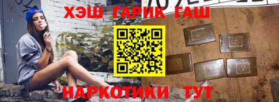 ALPHA PVP Краснознаменск