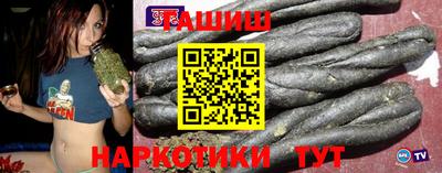 ALPHA PVP Краснокаменск