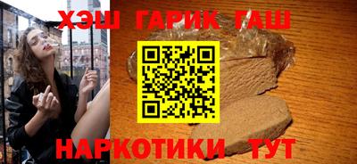 прущая мука Краснодар