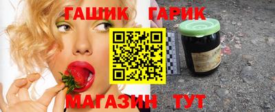 ALPHA PVP Краснокаменск
