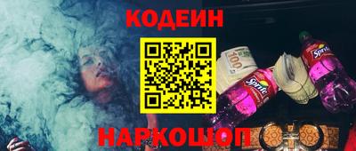 прущая мука Краснодар