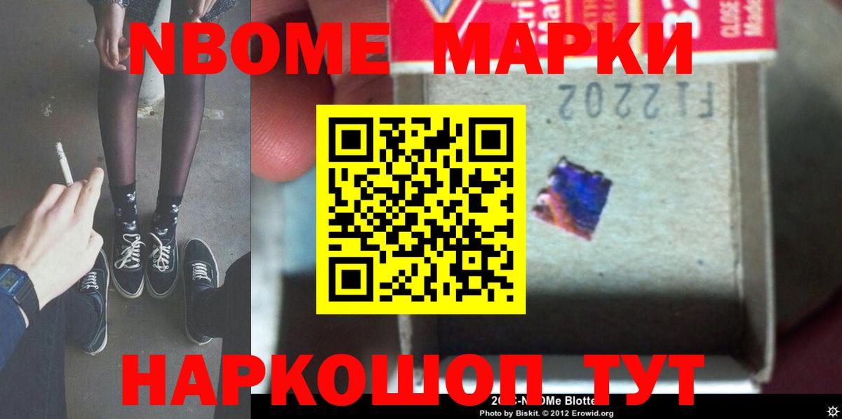 Дербент  ЛСД экстази ecstasy  Вход с VPN  LSD-25 экстази  Лсд 25 экстази кислота 
